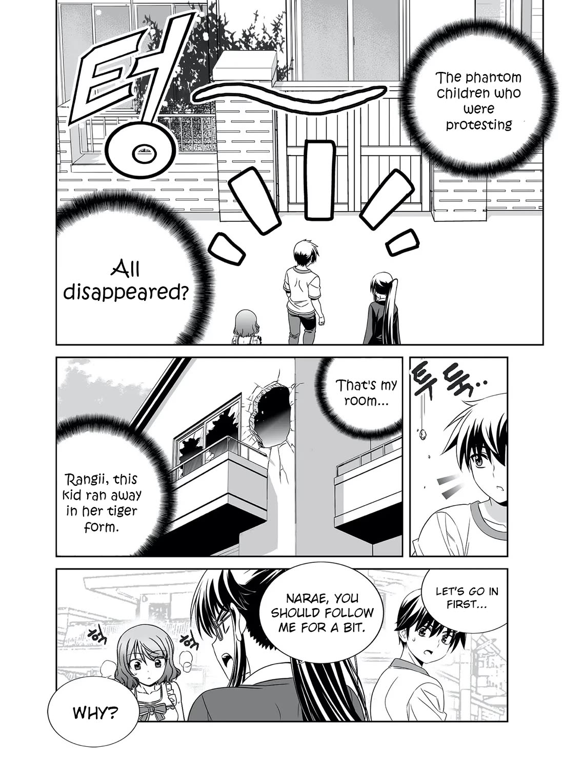 My Love Tiger Chapter 291 page 10 - Chapter 291