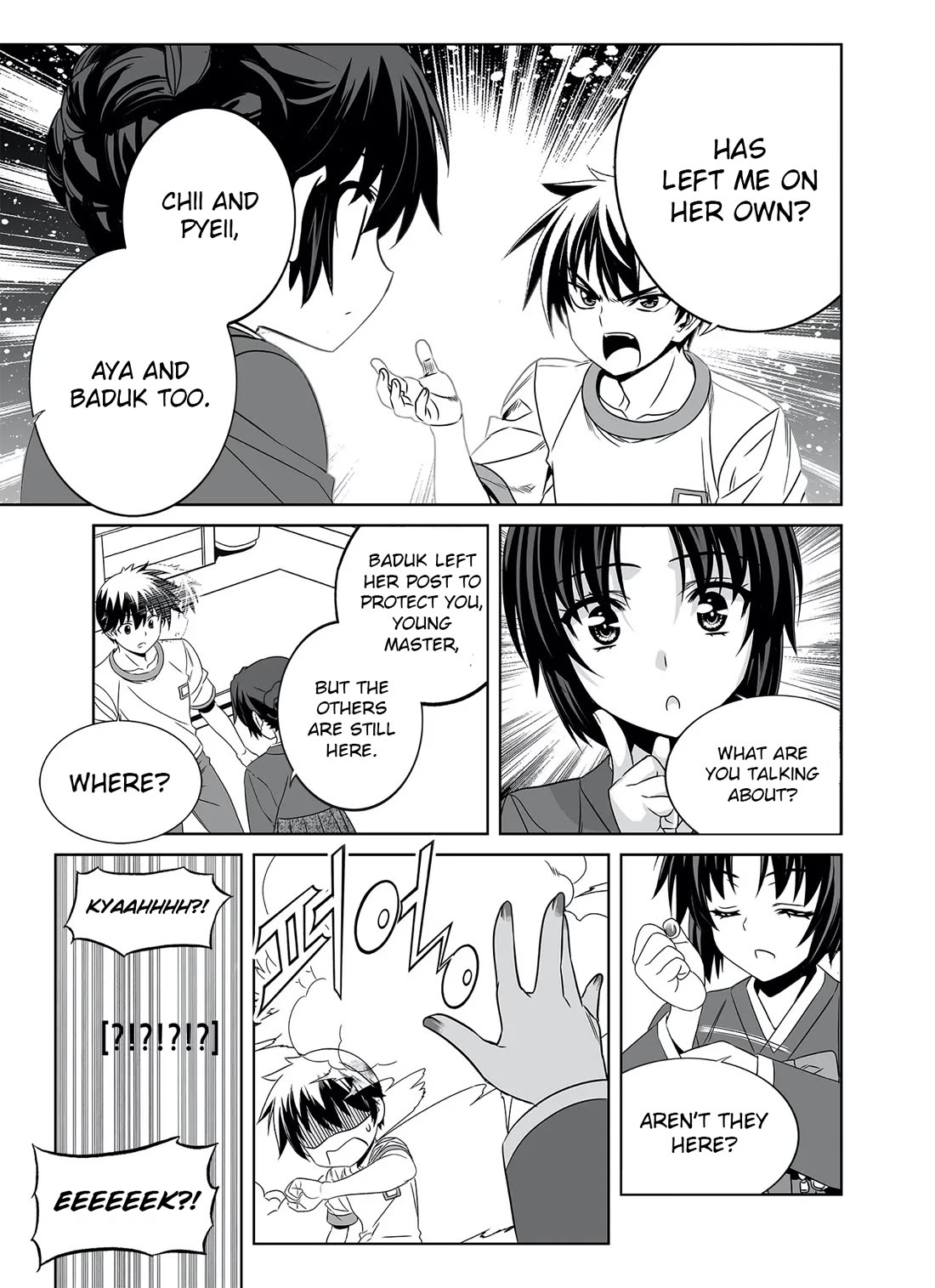 My Love Tiger Chapter 291 page 15 - Chapter 291