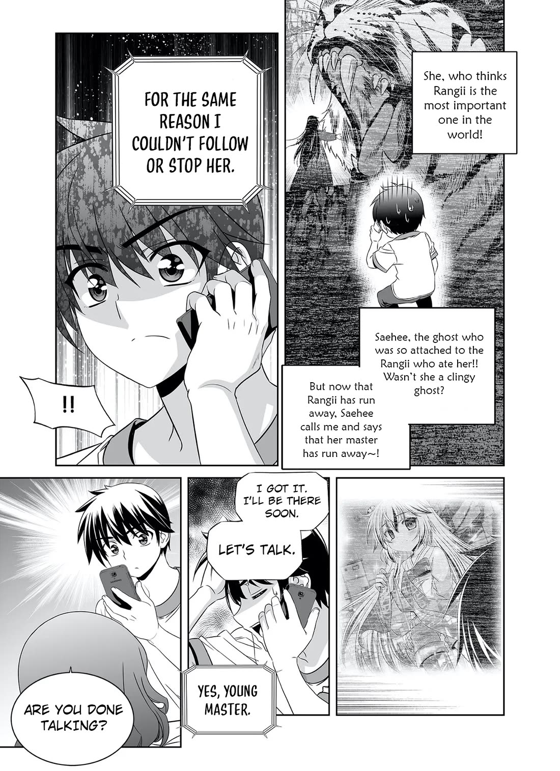 My Love Tiger Chapter 291 page 5 - Chapter 291
