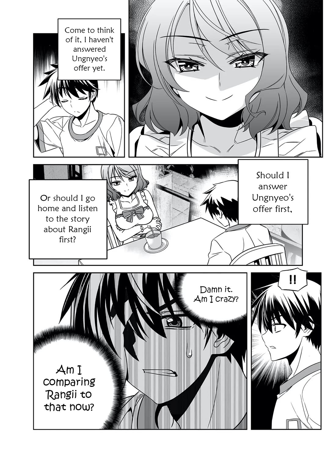 My Love Tiger Chapter 291 page 6 - Chapter 291