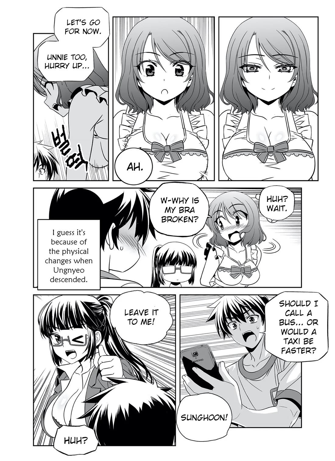 My Love Tiger Chapter 291 page 8 - Chapter 291