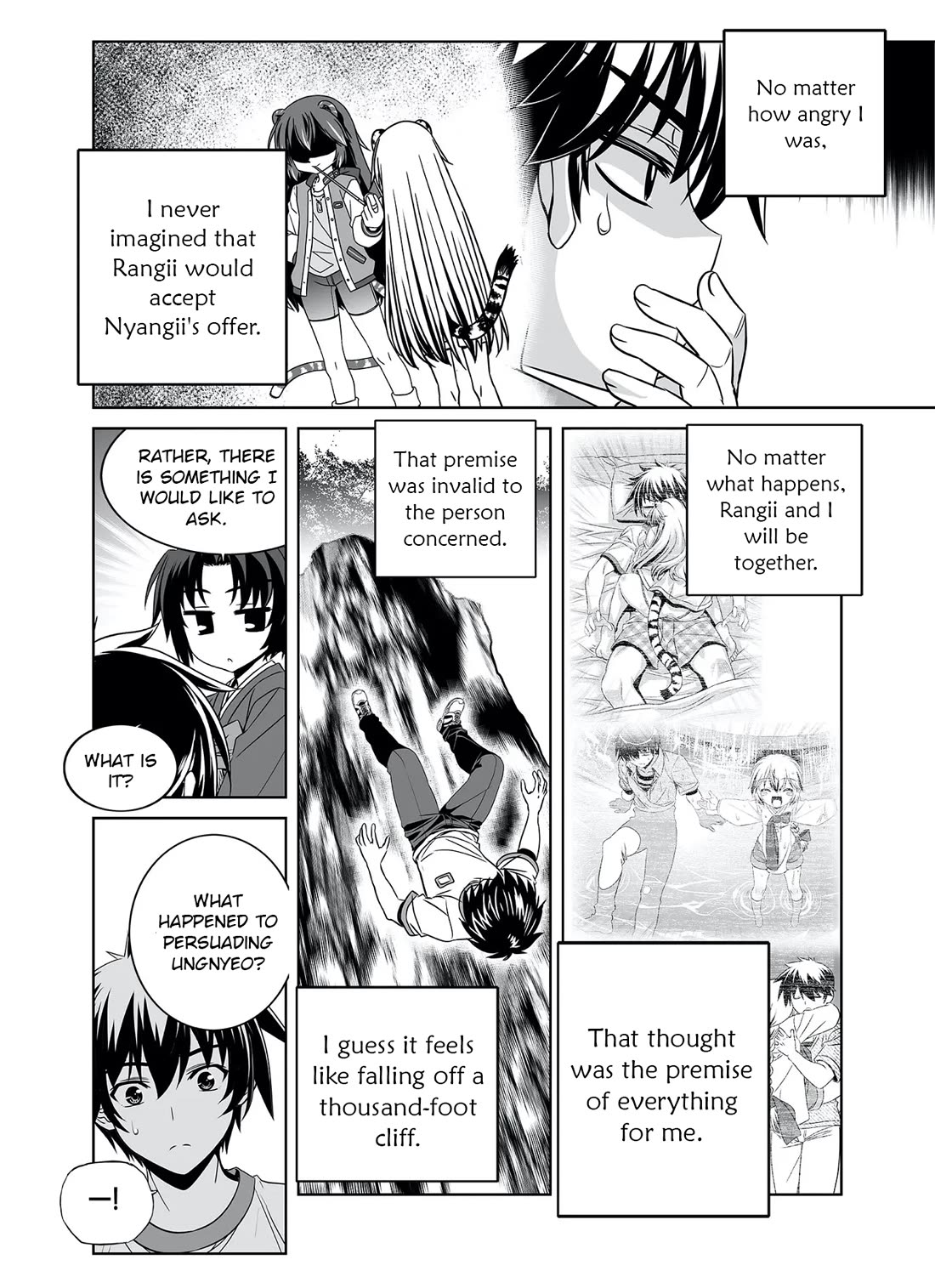 My Love Tiger Chapter 292 page 10 - Chapter 292
