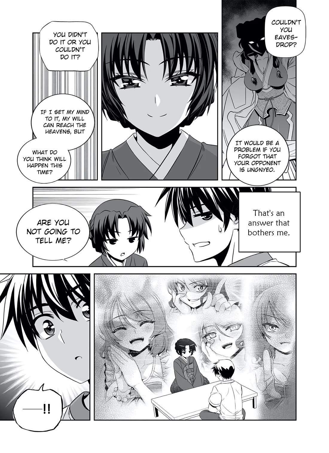My Love Tiger Chapter 292 page 11 - Chapter 292