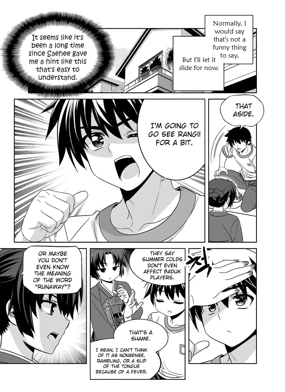 My Love Tiger Chapter 292 page 15 - Chapter 292