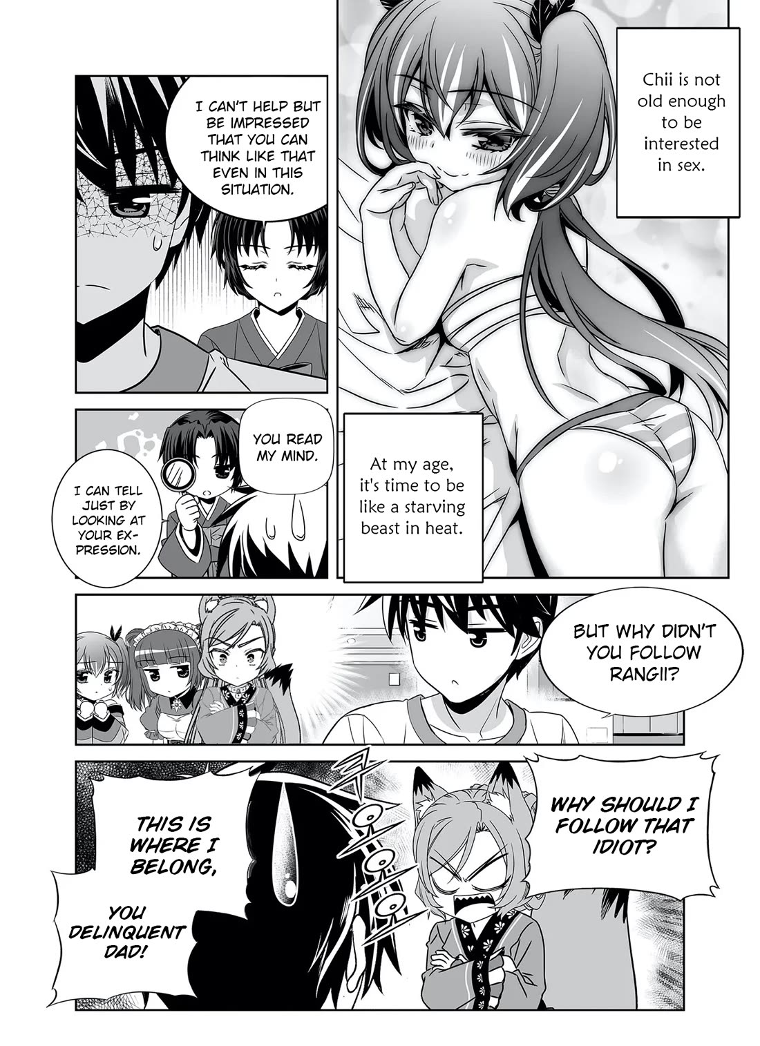My Love Tiger Chapter 292 page 6 - Chapter 292