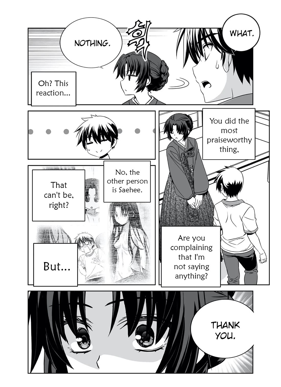 My Love Tiger Chapter 292 page 8 - Chapter 292
