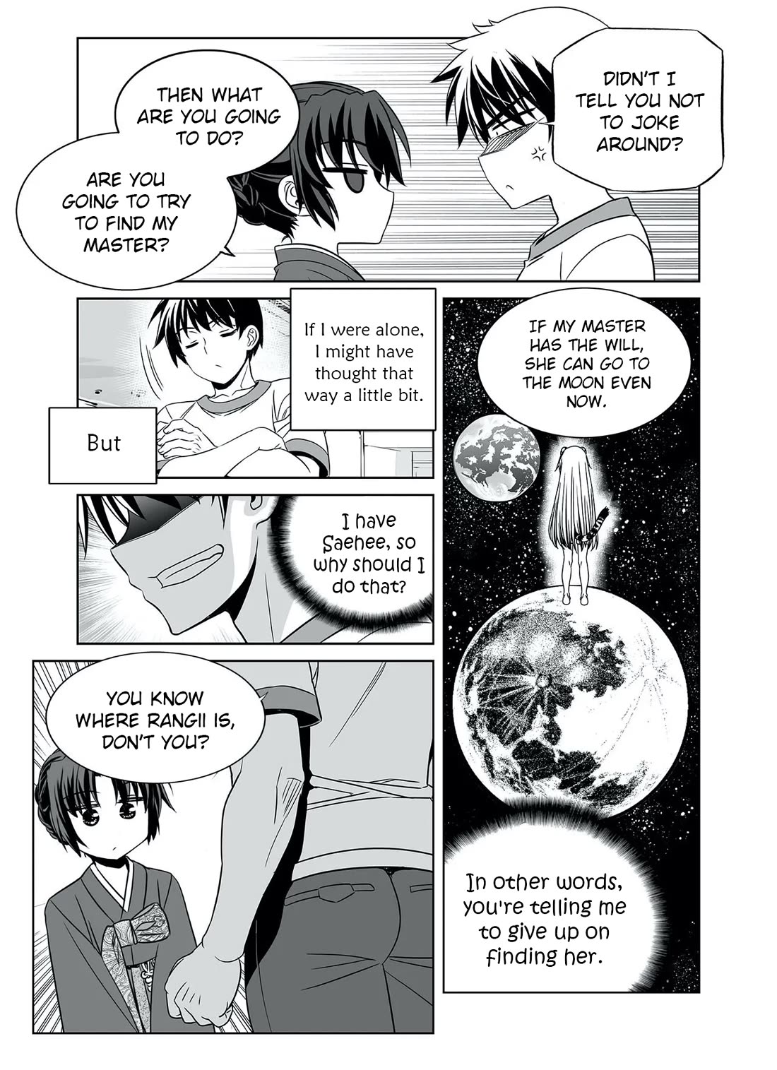 My Love Tiger Chapter 293 page 11 - Chapter 293