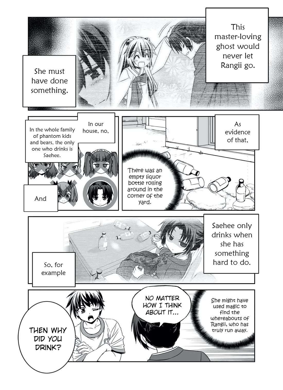 My Love Tiger Chapter 293 page 12 - Chapter 293
