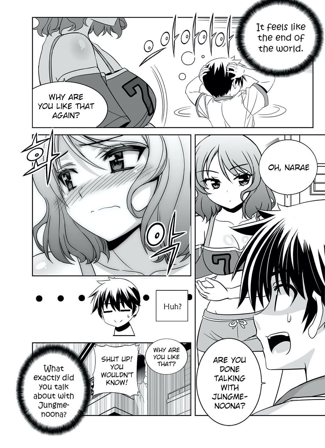 My Love Tiger Chapter 293 page 16 - Chapter 293