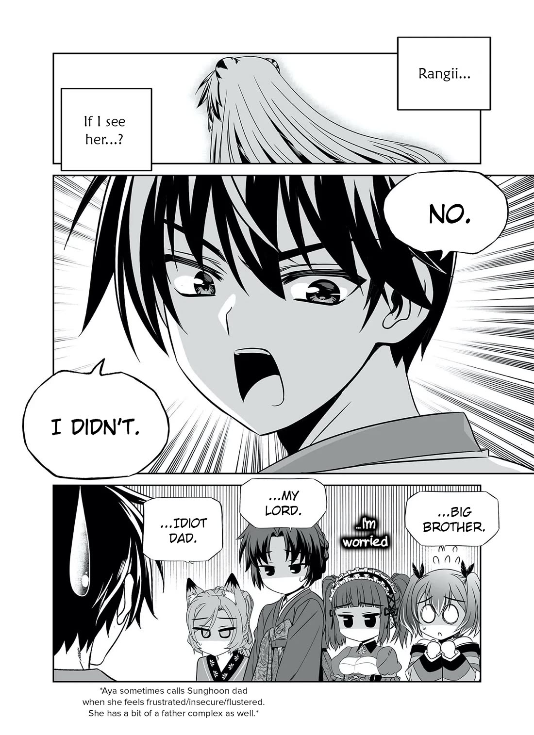 My Love Tiger Chapter 293 page 4 - Chapter 293