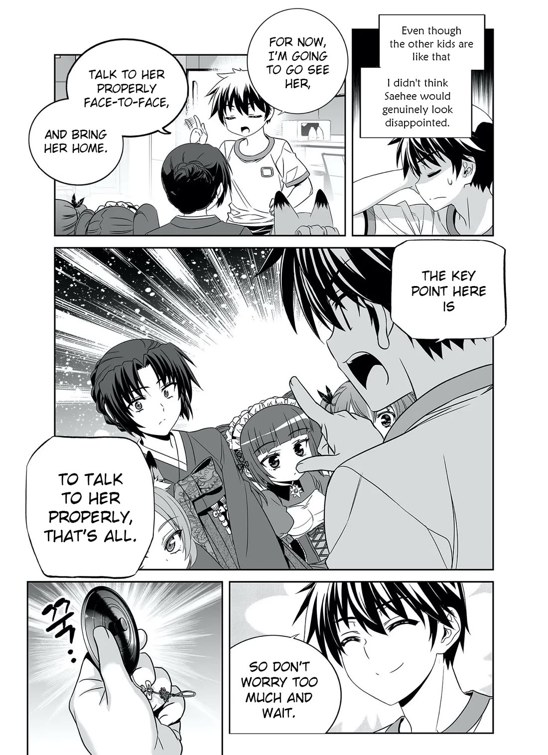 My Love Tiger Chapter 293 page 5 - Chapter 293