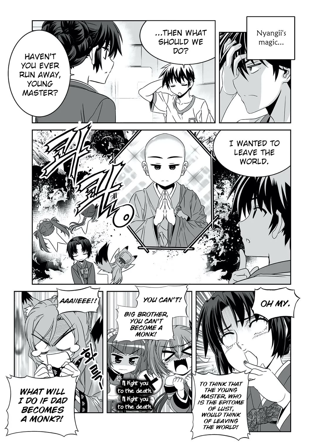 My Love Tiger Chapter 293 page 9 - Chapter 293