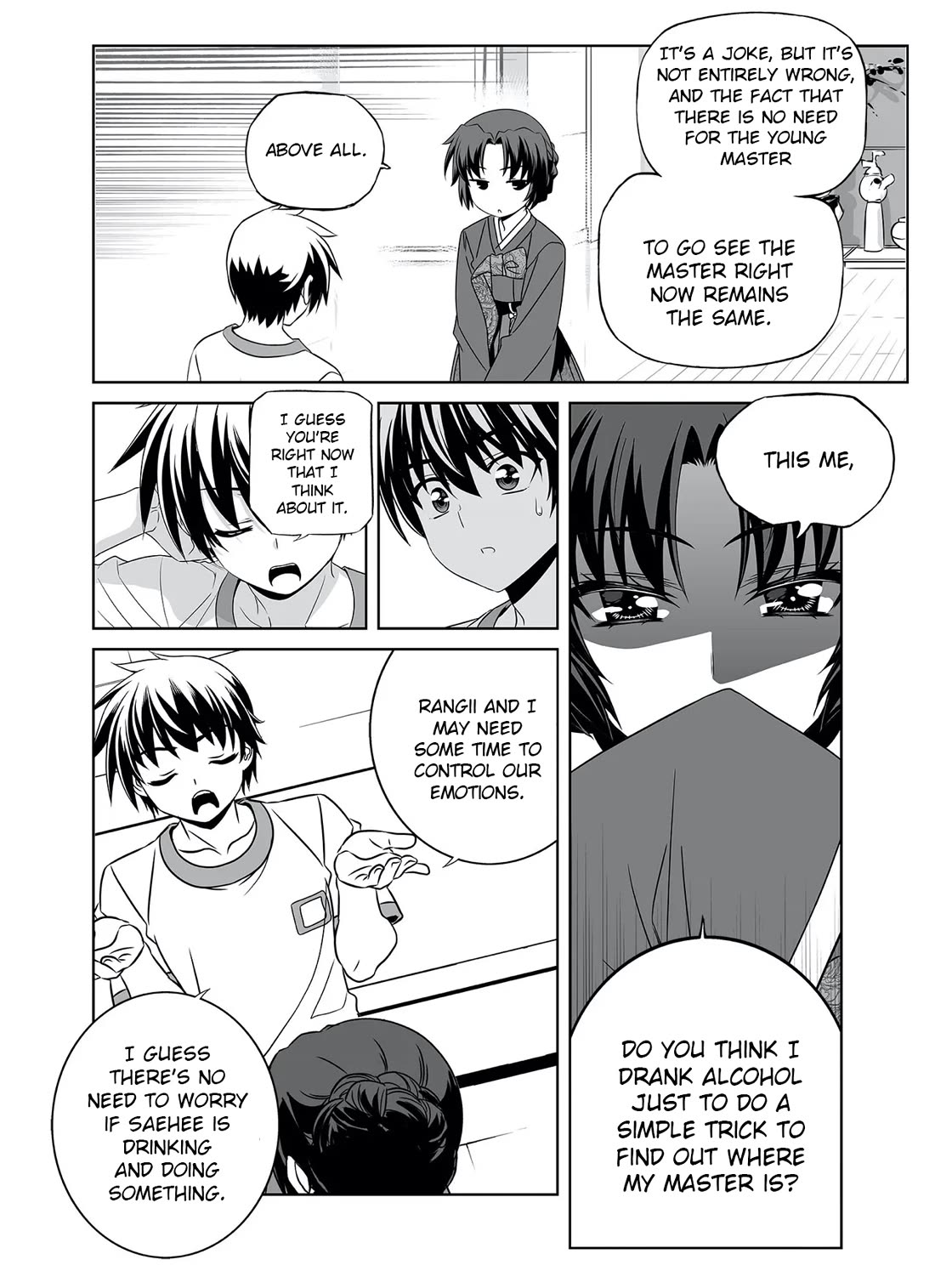 My Love Tiger Chapter 294 page 12 - Chapter 294
