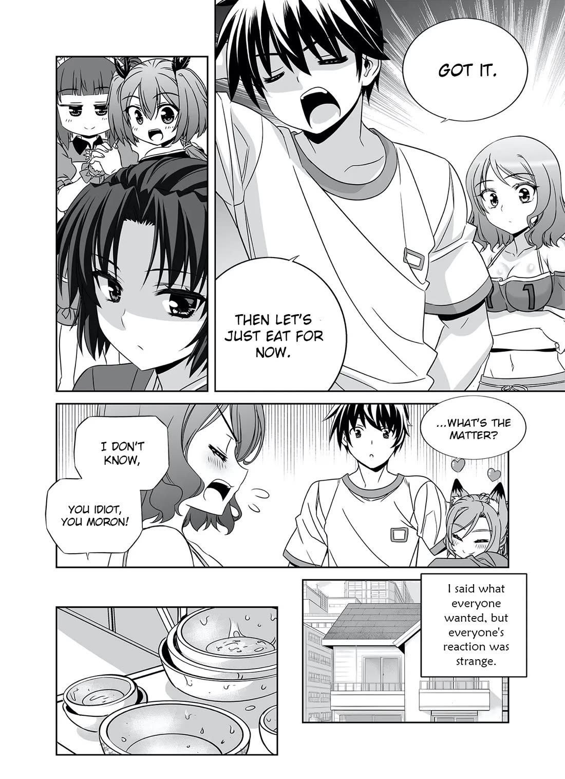My Love Tiger Chapter 294 page 14 - Chapter 294