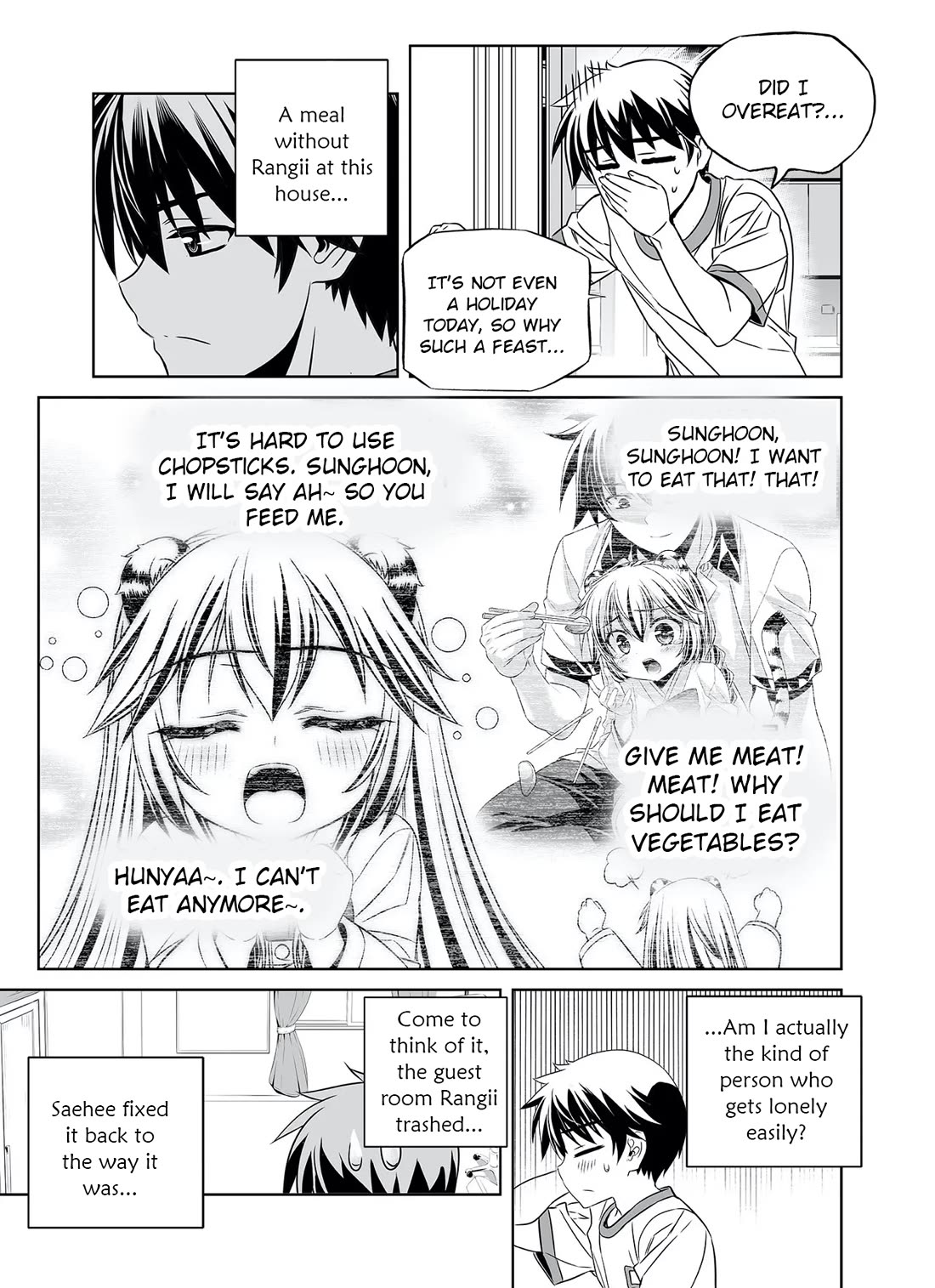 My Love Tiger Chapter 294 page 15 - Chapter 294