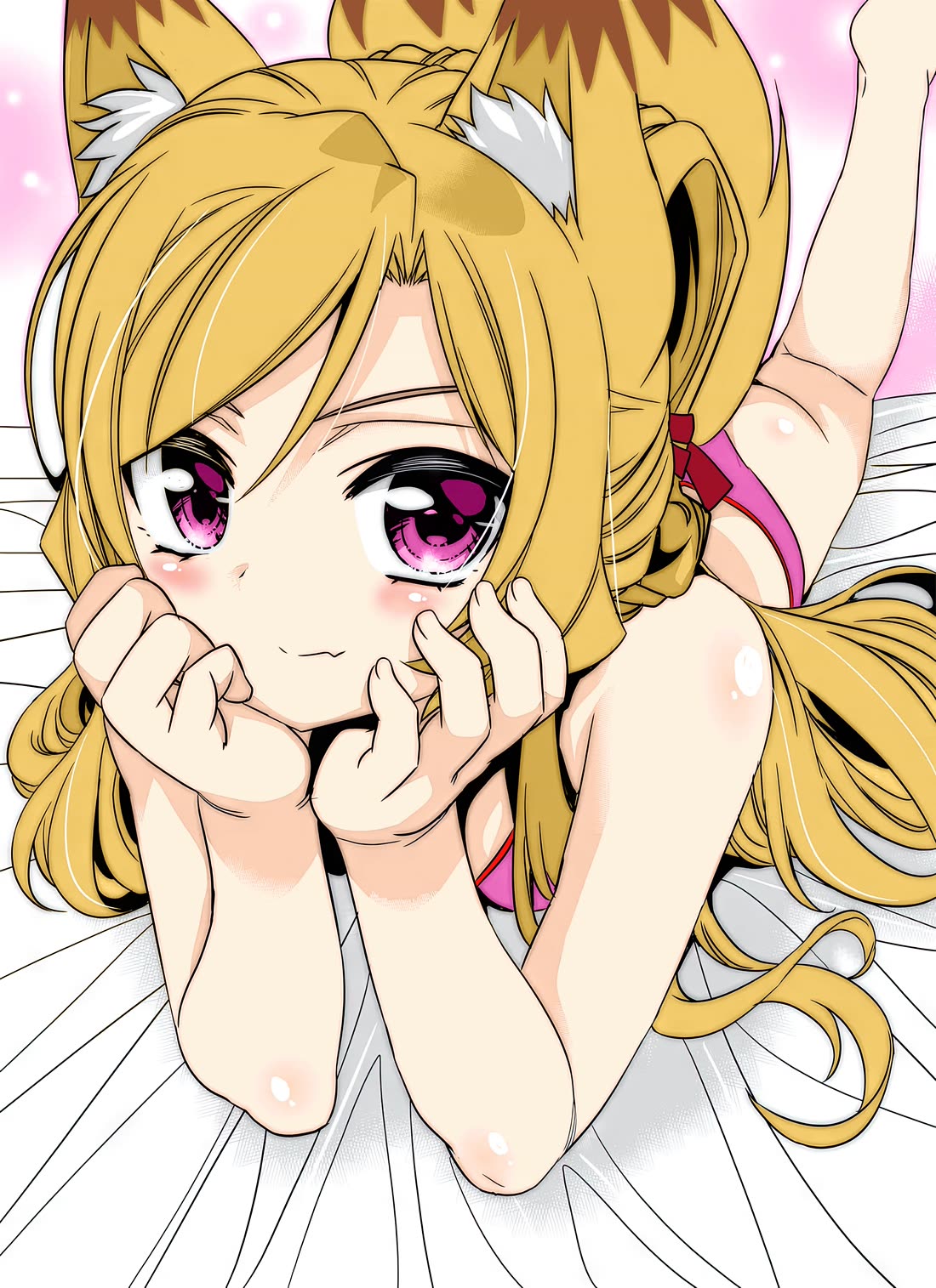 My Love Tiger Chapter 294 page 2 - Chapter 294
