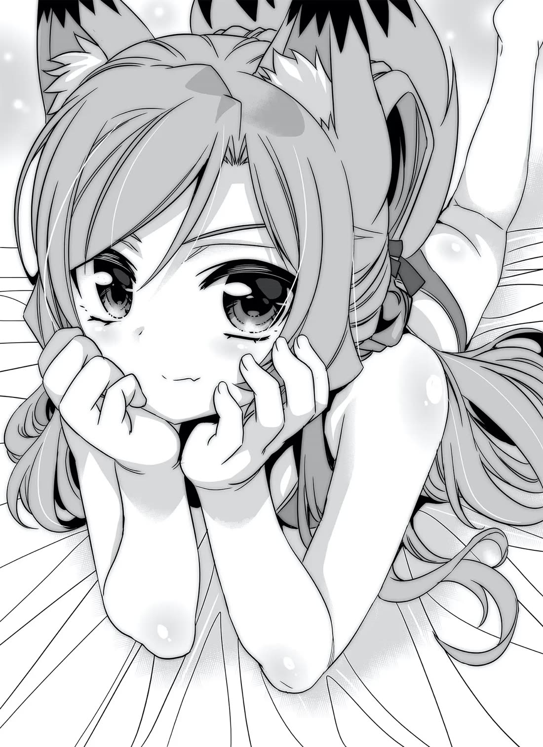 My Love Tiger Chapter 294 page 3 - Chapter 294