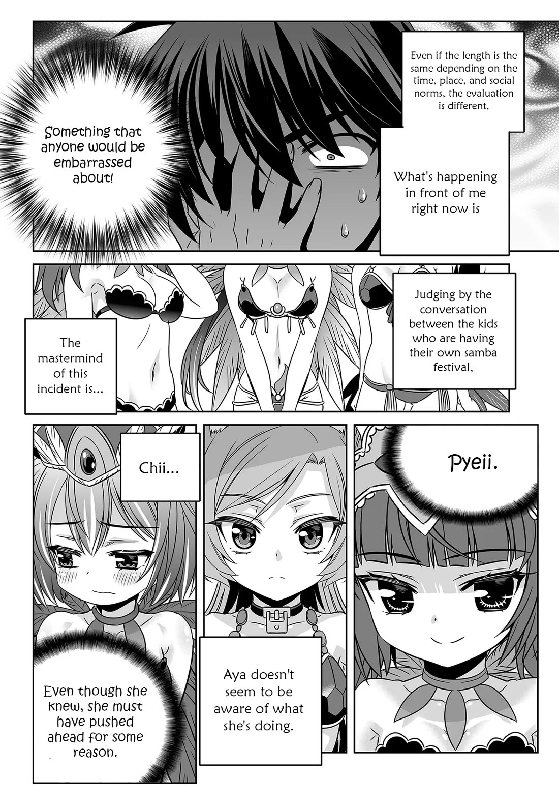 My Love Tiger Chapter 295 page 12 - Chapter 295