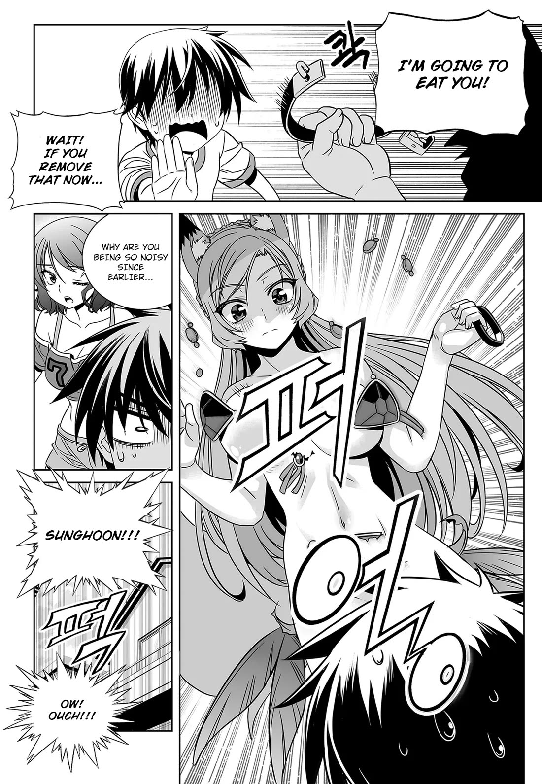 My Love Tiger Chapter 295 page 16 - Chapter 295