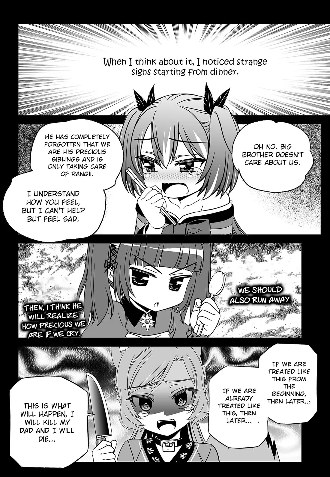 My Love Tiger Chapter 295 page 3 - Chapter 295
