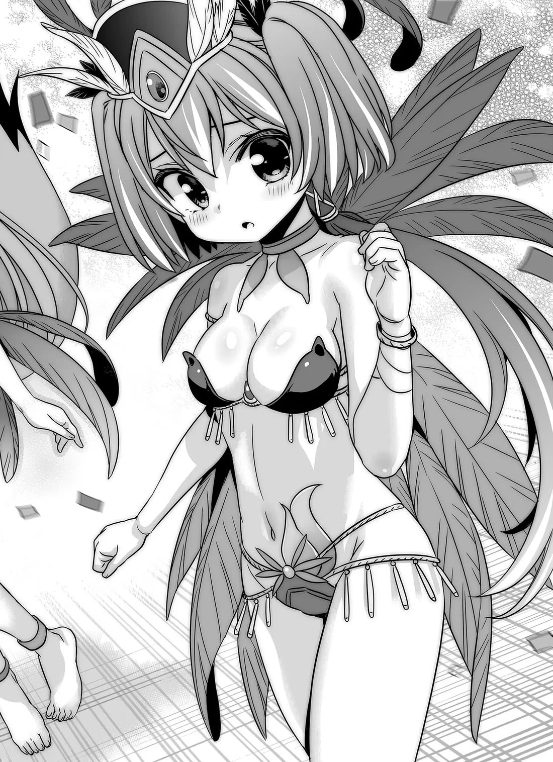 My Love Tiger Chapter 295 page 5 - Chapter 295