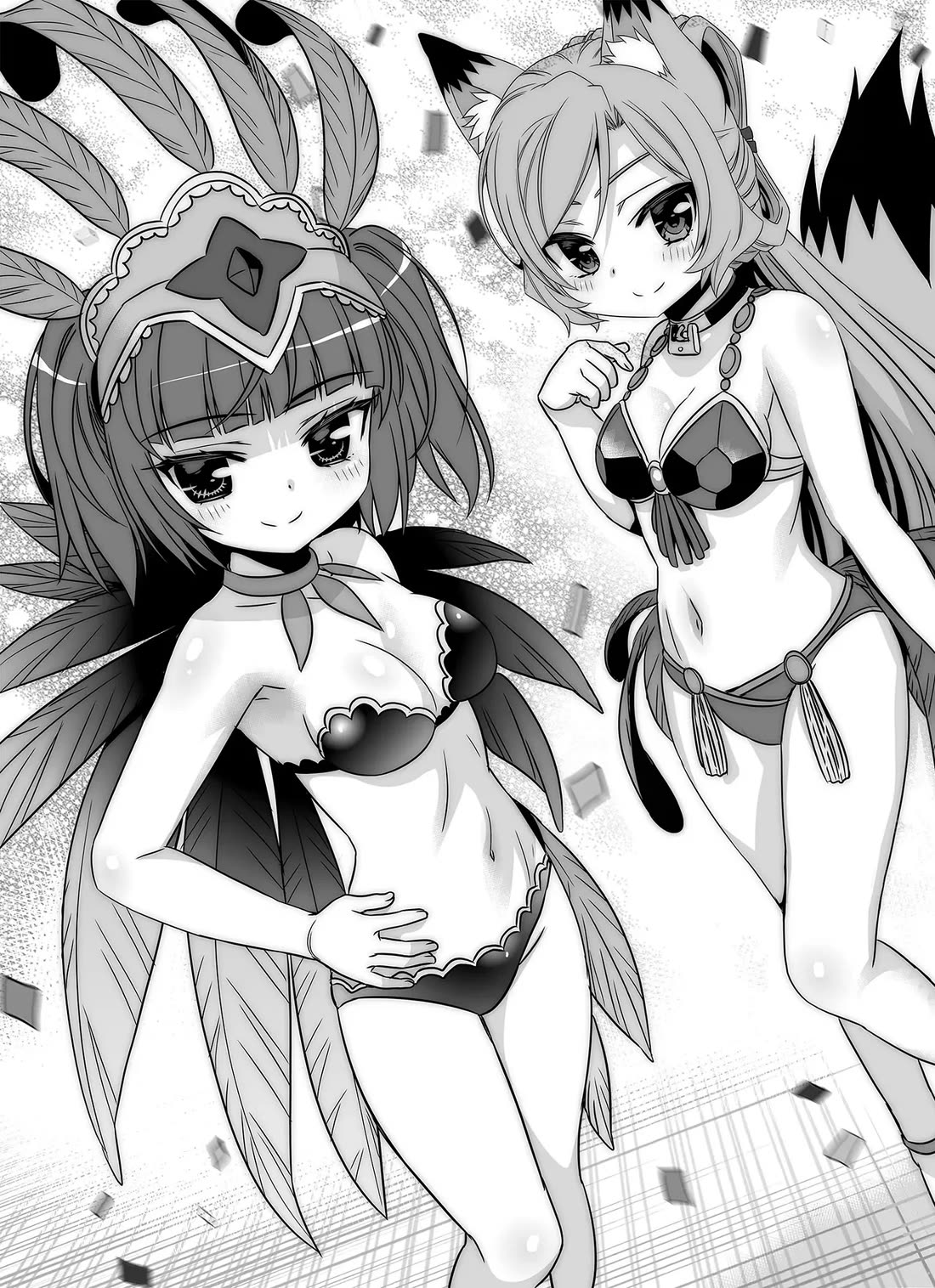 My Love Tiger Chapter 295 page 6 - Chapter 295