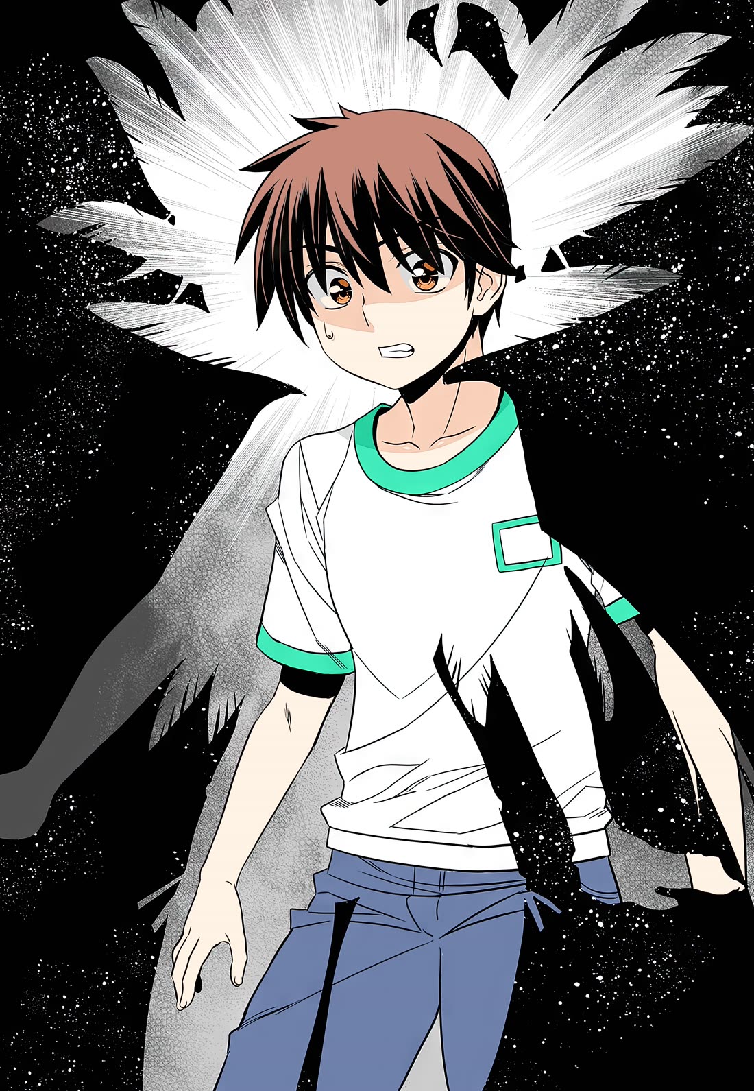 My Love Tiger Chapter 296 page 1 - Chapter 296