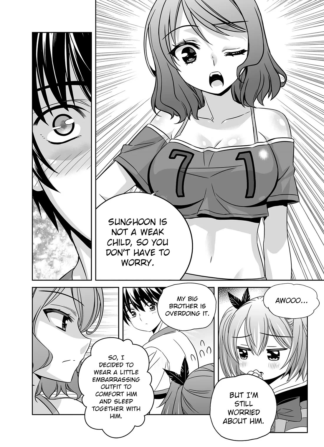 My Love Tiger Chapter 296 page 10 - Chapter 296
