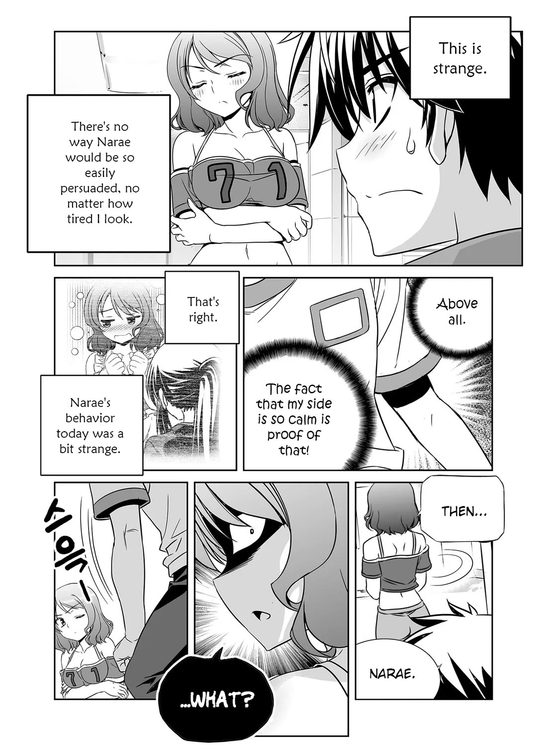 My Love Tiger Chapter 296 page 12 - Chapter 296