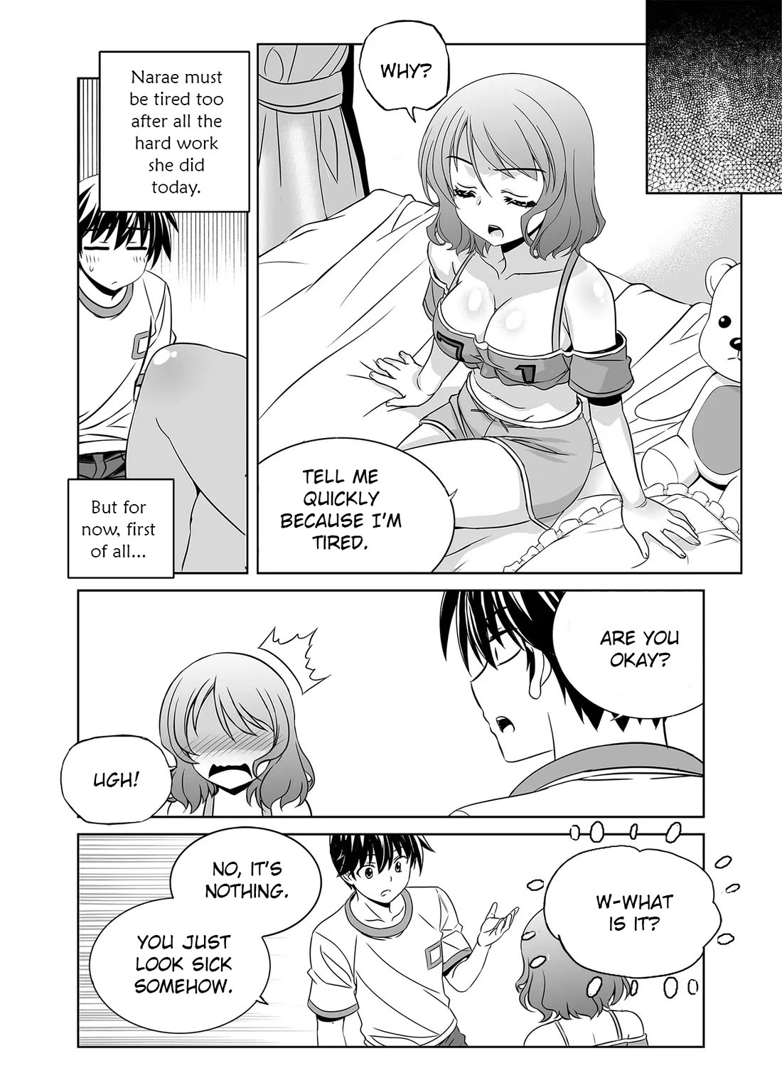 My Love Tiger Chapter 296 page 14 - Chapter 296