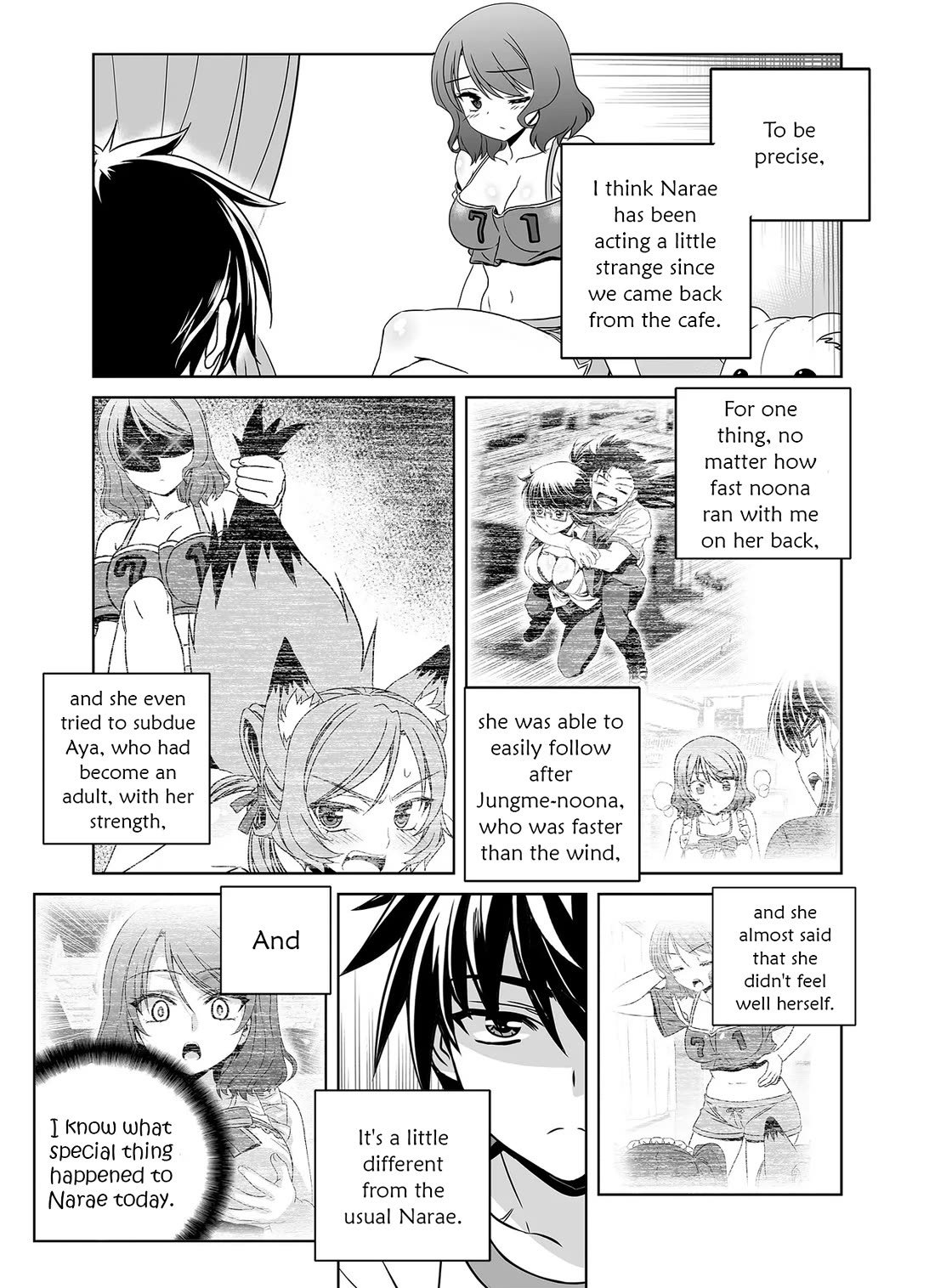 My Love Tiger Chapter 296 page 15 - Chapter 296