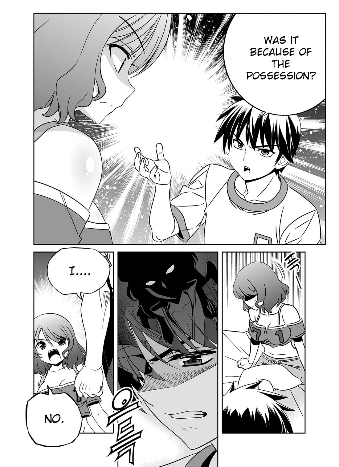 My Love Tiger Chapter 296 page 16 - Chapter 296