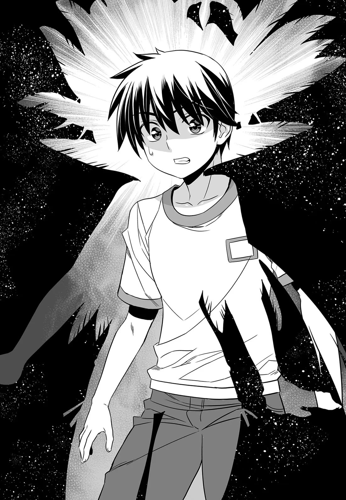 My Love Tiger Chapter 296 page 2 - Chapter 296