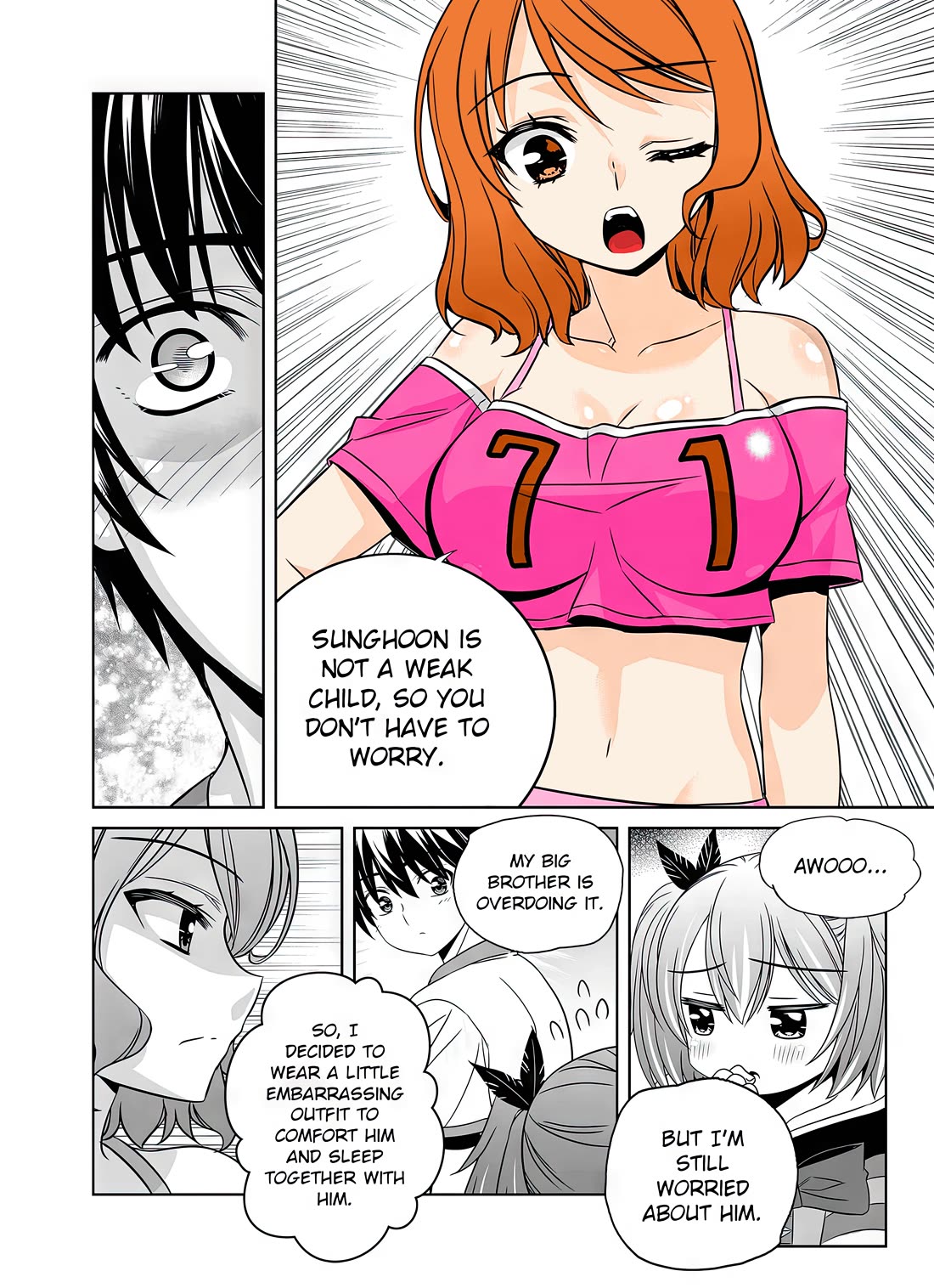 My Love Tiger Chapter 296 page 9 - Chapter 296
