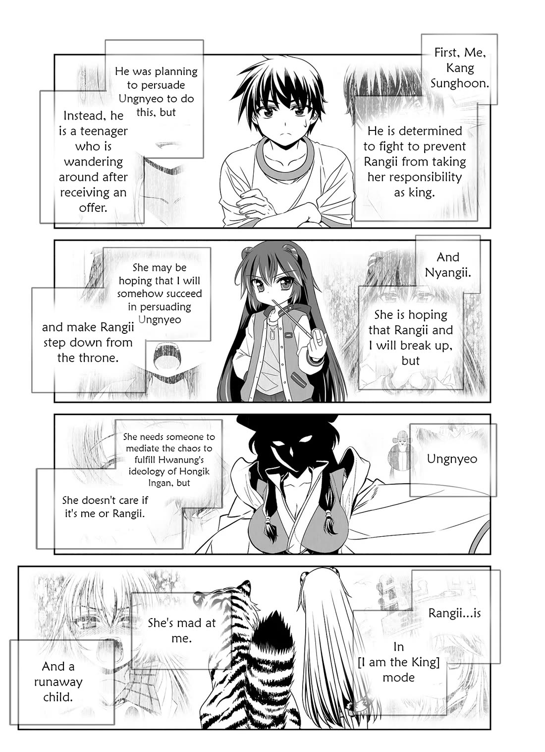 My Love Tiger Chapter 297 page 11 - Chapter 297