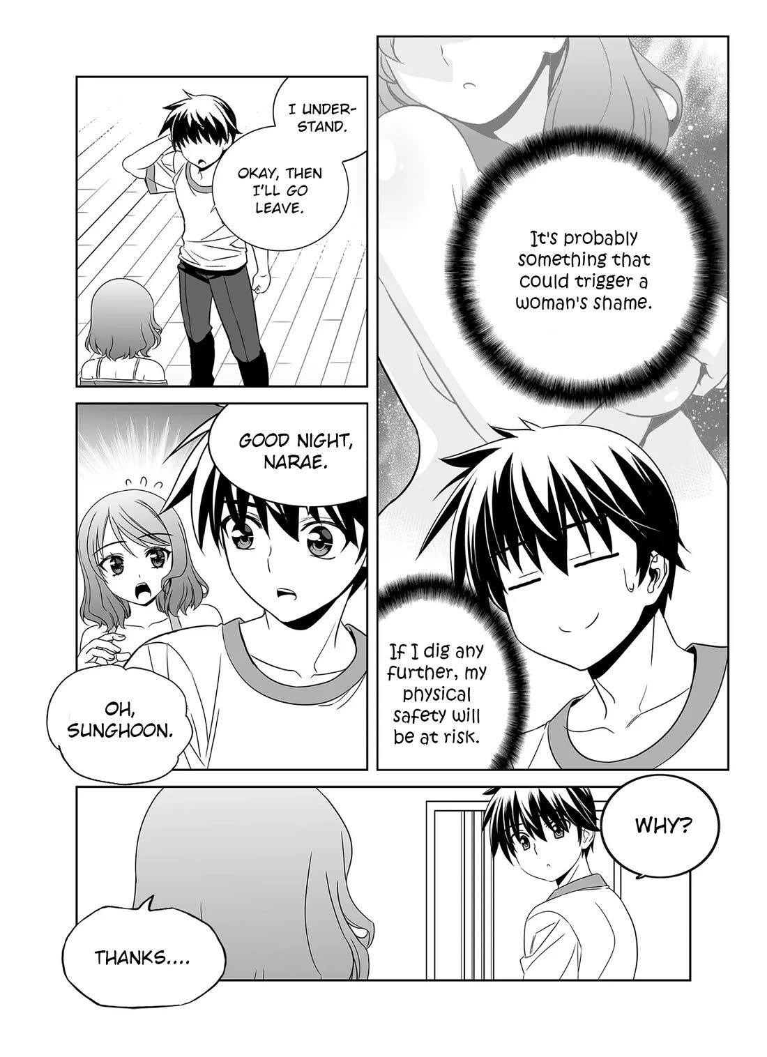 My Love Tiger Chapter 297 page 6 - Chapter 297
