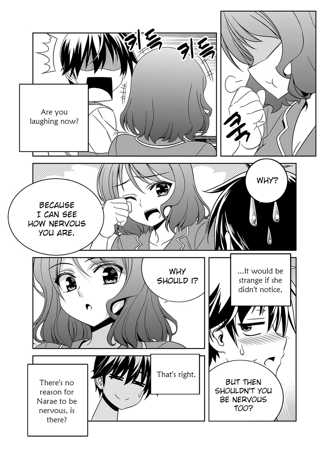 My Love Tiger Chapter 298 page 10 - Chapter 298
