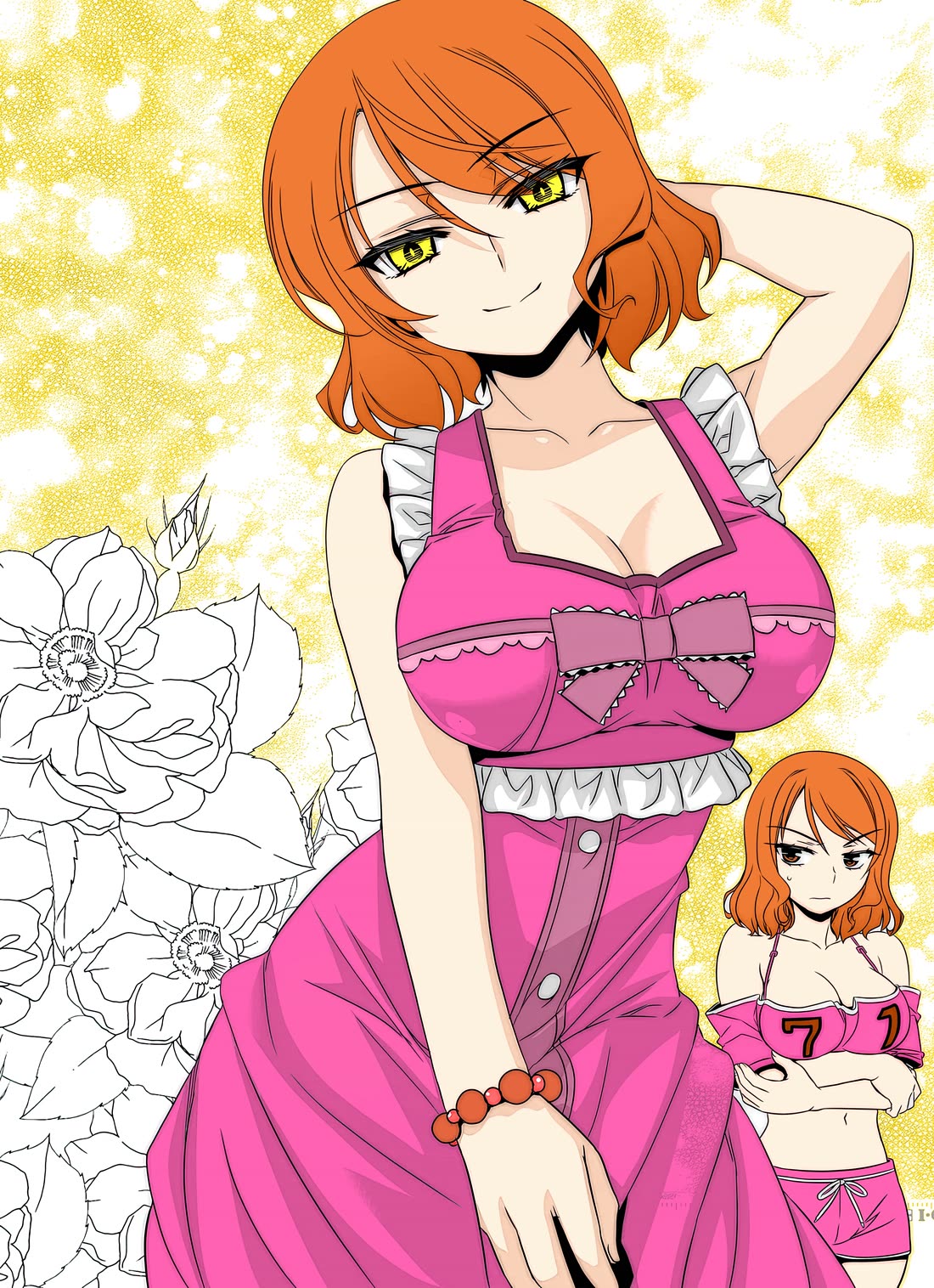 My Love Tiger Chapter 298 page 2 - Chapter 298
