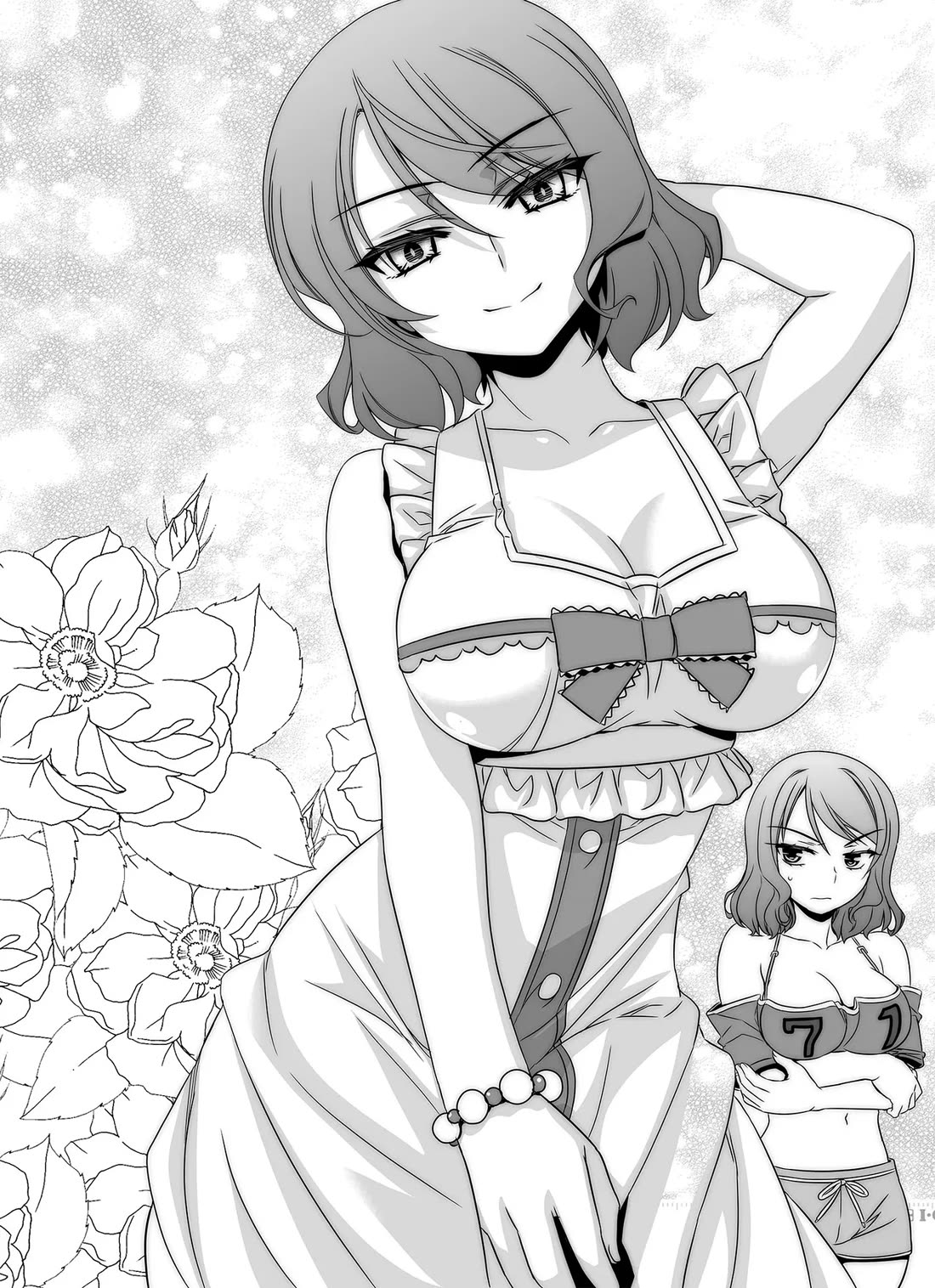 My Love Tiger Chapter 298 page 3 - Chapter 298