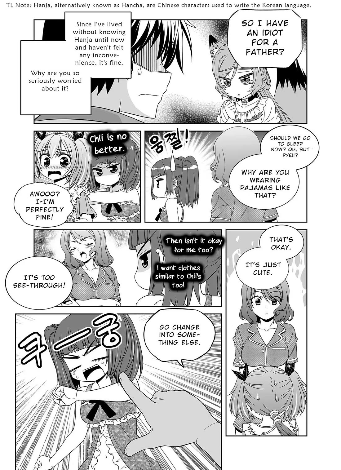 My Love Tiger Chapter 299 page 10 - Chapter 299