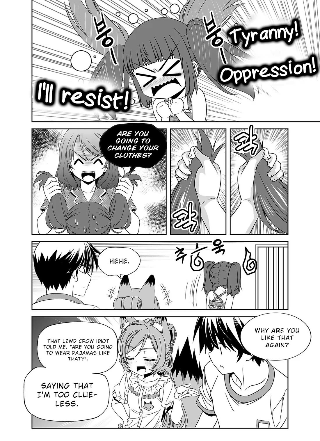 My Love Tiger Chapter 299 page 11 - Chapter 299