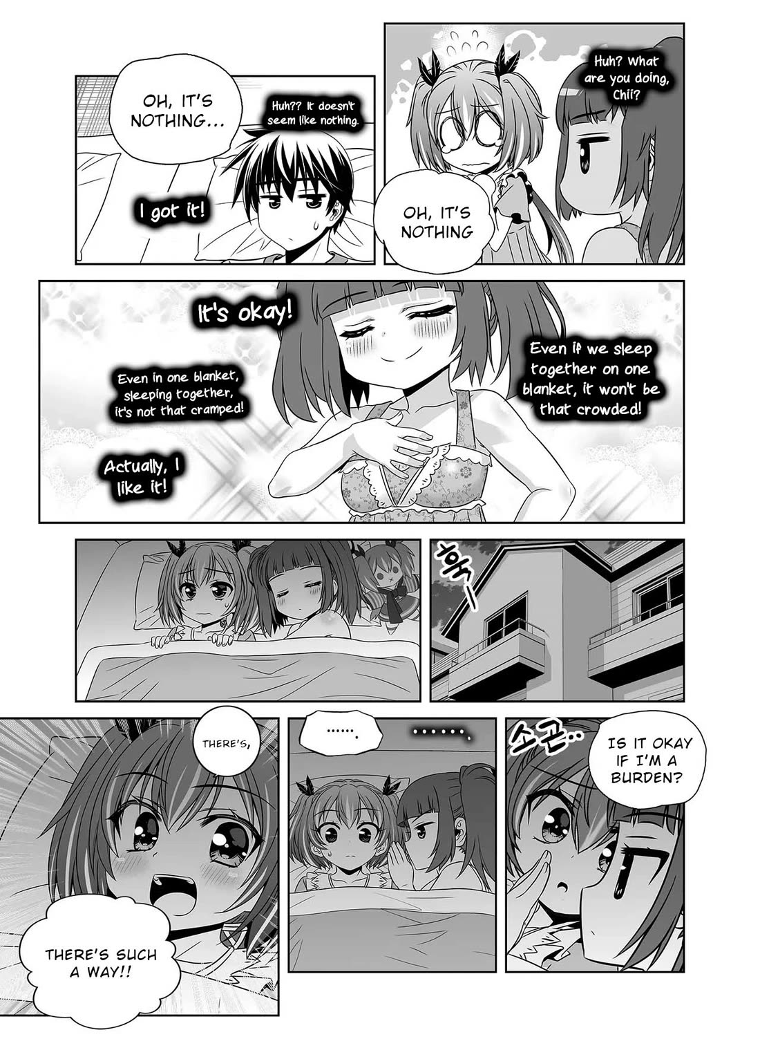My Love Tiger Chapter 299 page 16 - Chapter 299