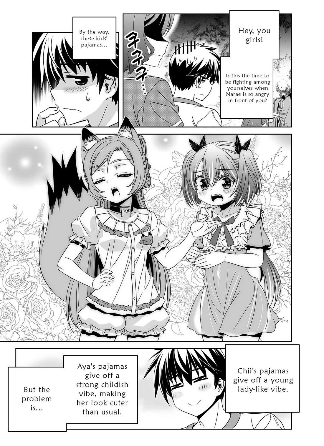 My Love Tiger Chapter 299 page 5 - Chapter 299