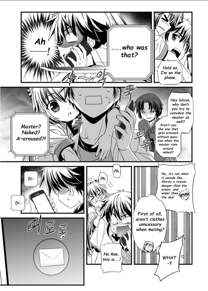 My Love Tiger Chapter 3 page 11 - Chapter 3
