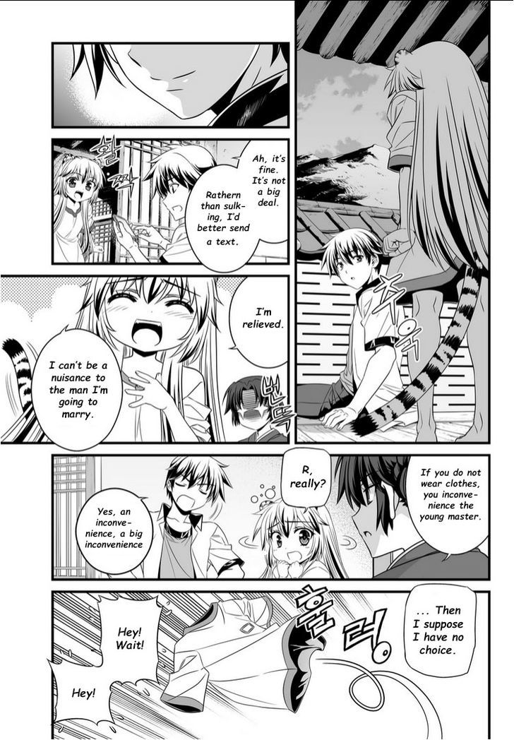 My Love Tiger Chapter 3 page 13 - Chapter 3