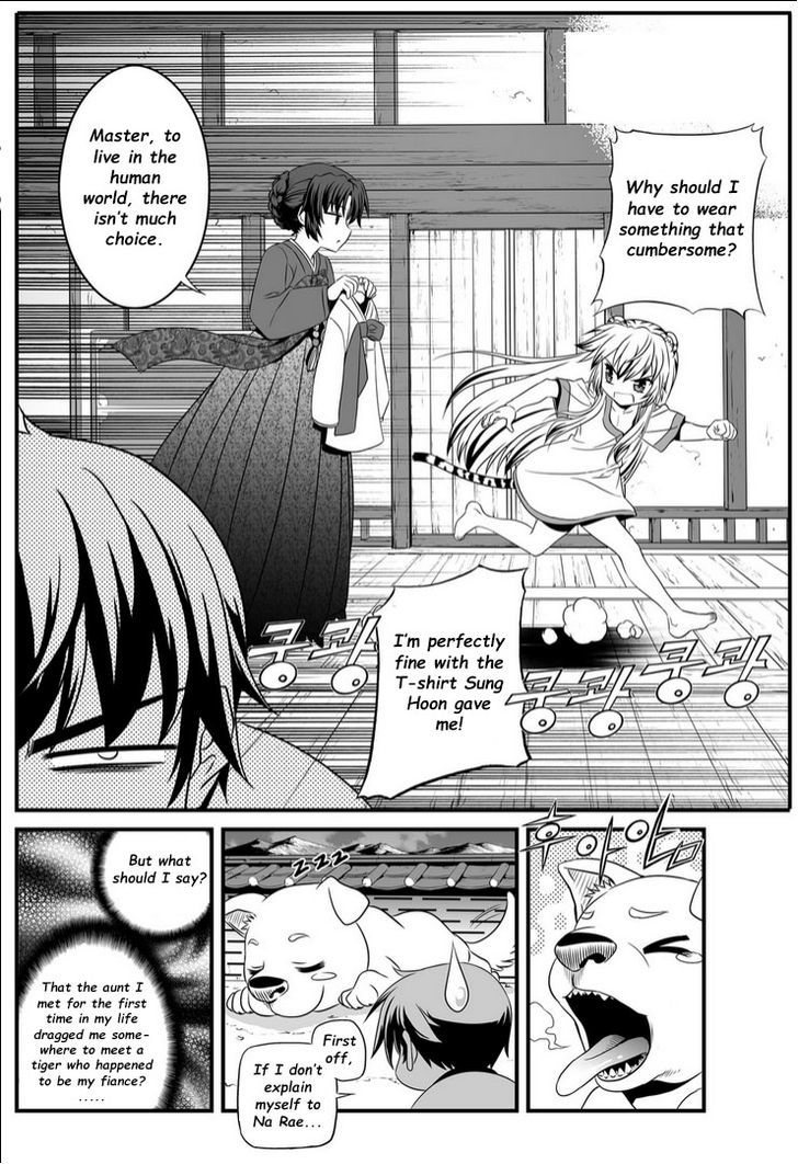 My Love Tiger Chapter 3 page 6 - Chapter 3