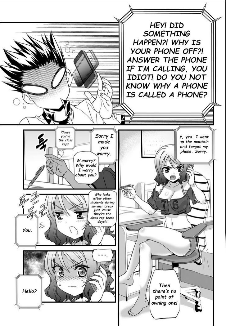 My Love Tiger Chapter 3 page 9 - Chapter 3