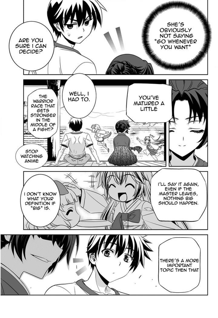 My Love Tiger Chapter 30 page 10 - Chapter 30