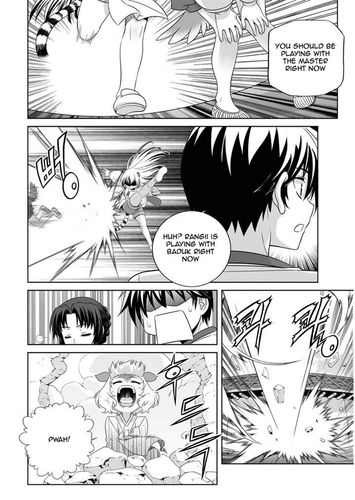 My Love Tiger Chapter 30 page 11 - Chapter 30