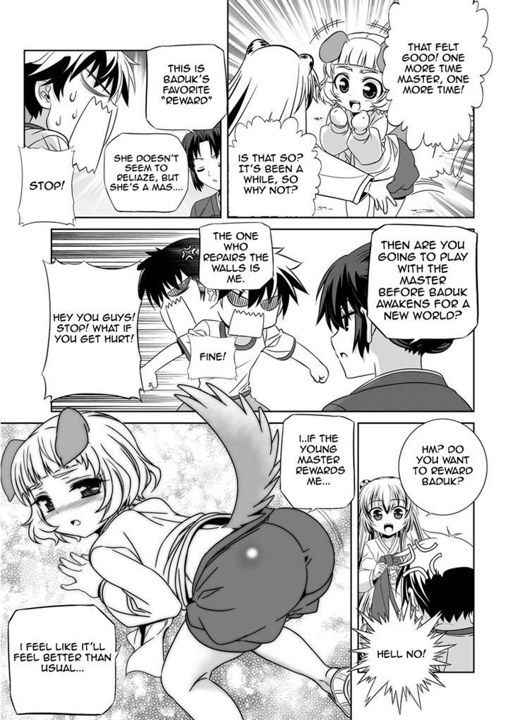 My Love Tiger Chapter 30 page 12 - Chapter 30